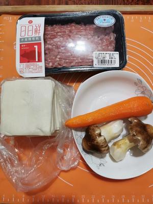 迷你小元宝馄饨 宝宝辅食 10+的做法 步骤1