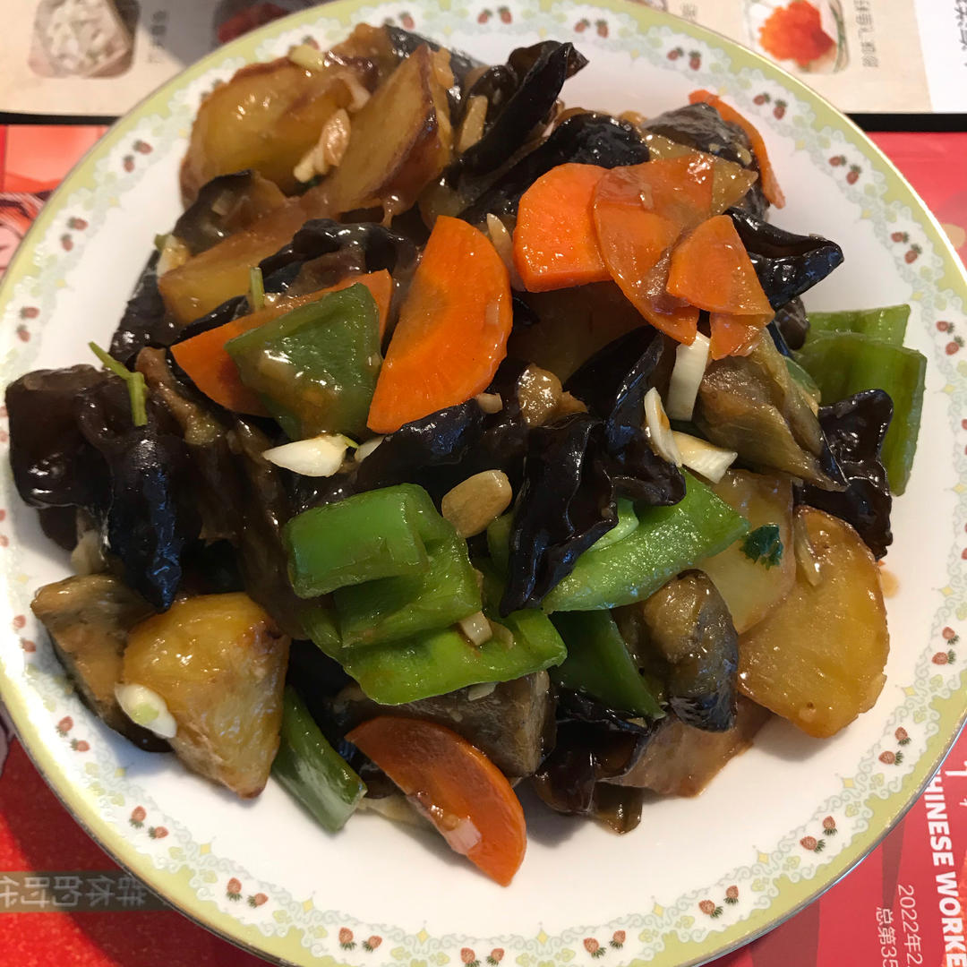 空气炸锅地三鲜
