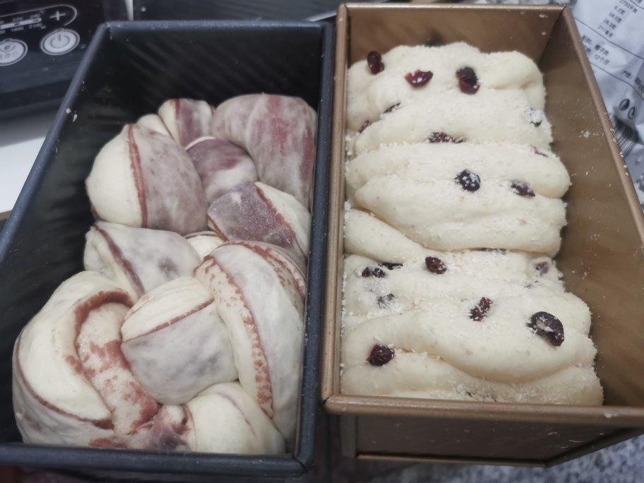 豆沙大理石吐司