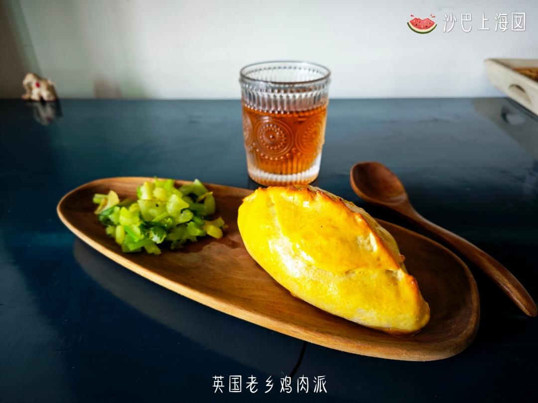 Cornish Pasty 康瓦尔郡烘饼