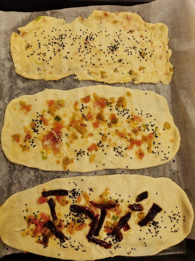 家庭烤箱版鲜肉锅盔