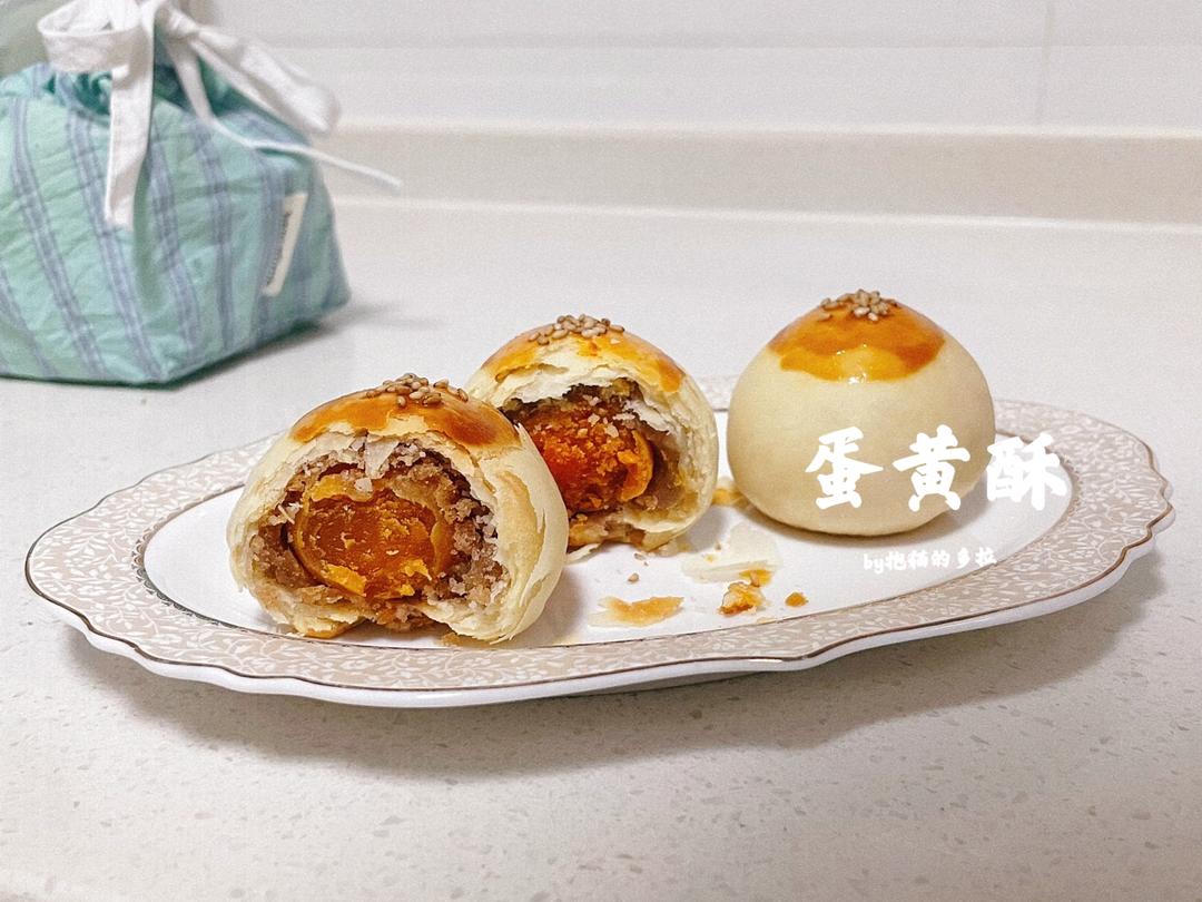 网红蛋黄酥（黄油版）