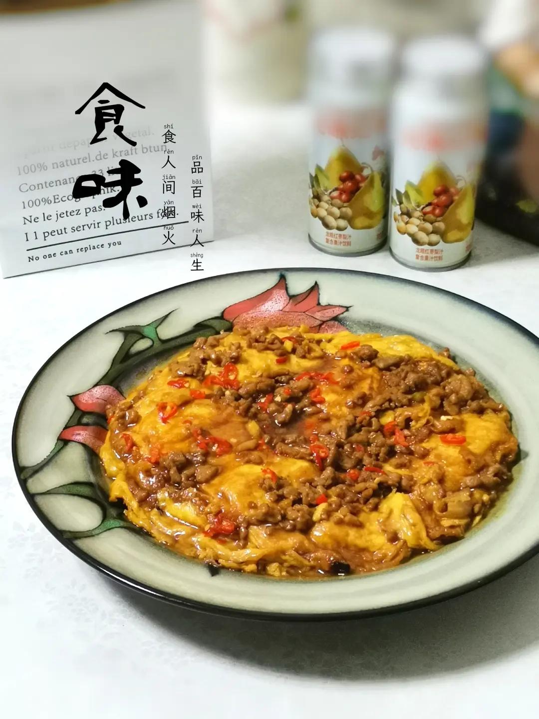 锅塌豆腐