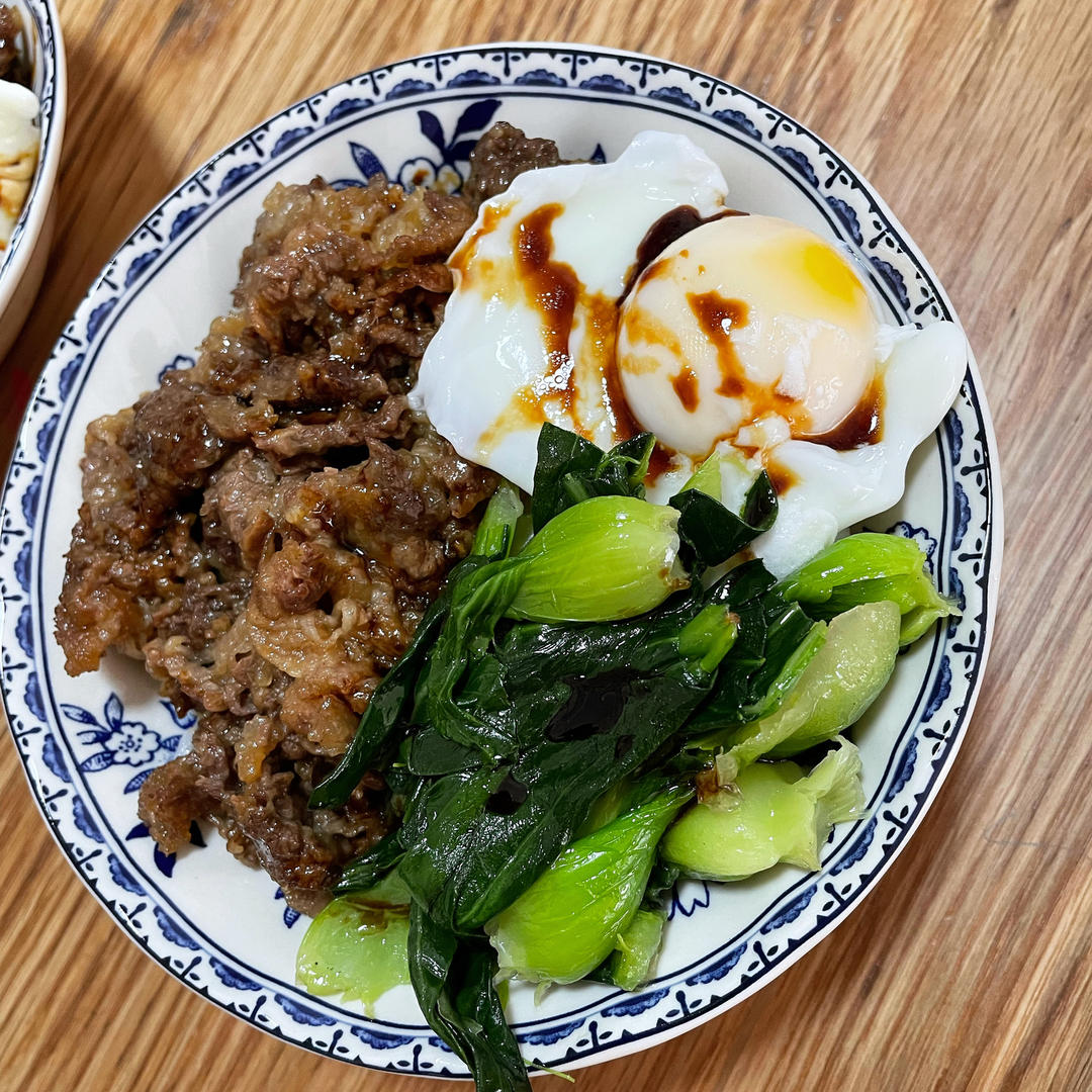 ㊙️制肥牛饭 比吉野家好吃还便宜！