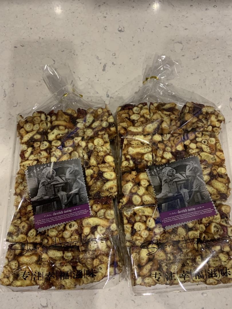 黑糖沙琪玛