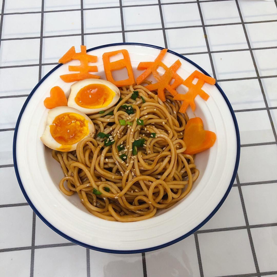 (长寿面)葱油面