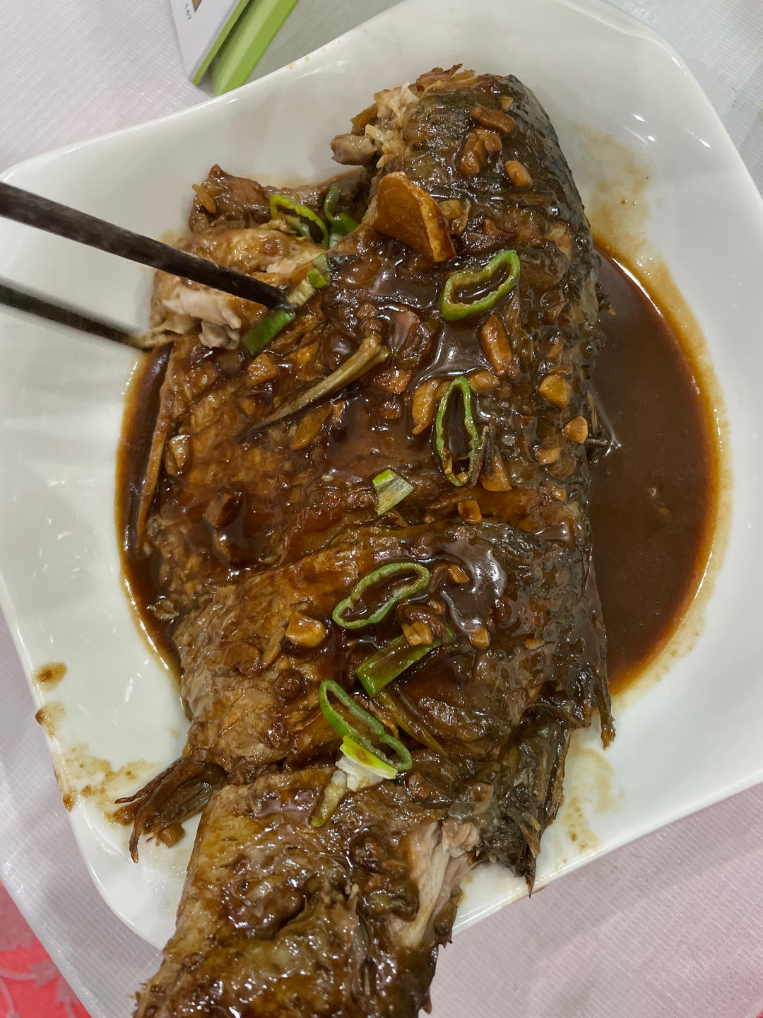 红烧鲤鱼