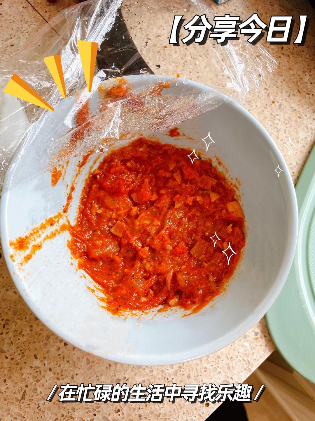 自制披萨酱的做法