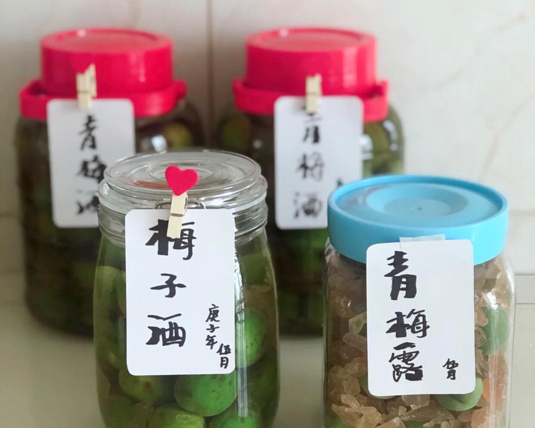 梅子酒|适合夏天吹着晚风喝的酒的做法