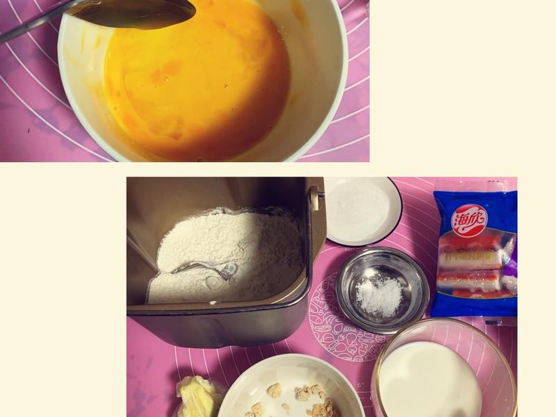 纯奶手撕吐司的做法 步骤1