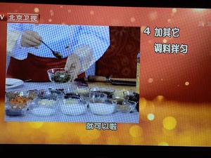 改良烧椒酱的做法 步骤5