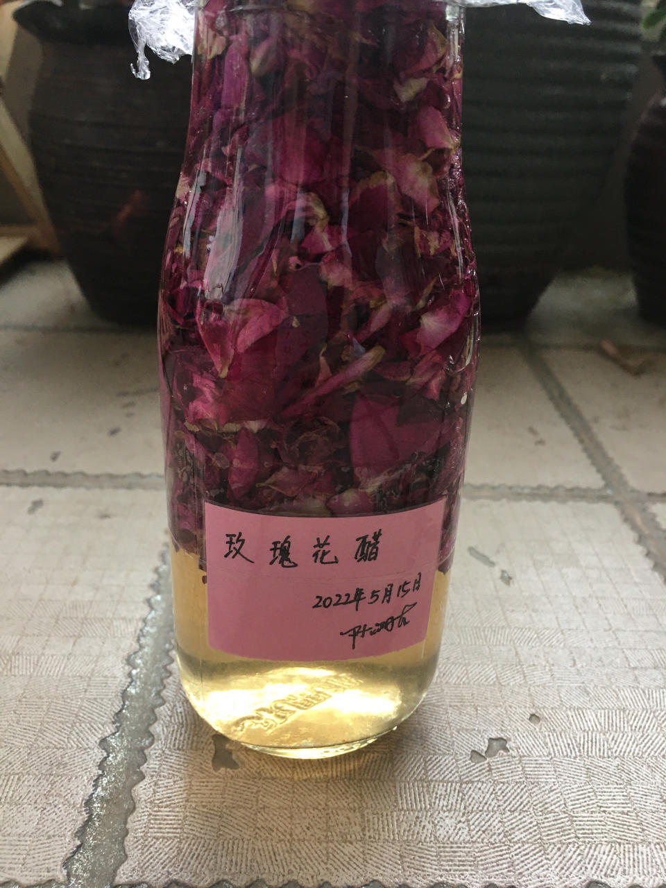 好喝又美颜的玫瑰酒/玫瑰醋