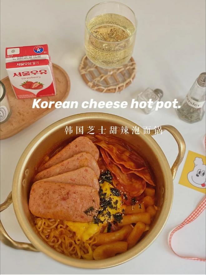 韩国芝士辣年糕(自调甜辣汤底)的做法