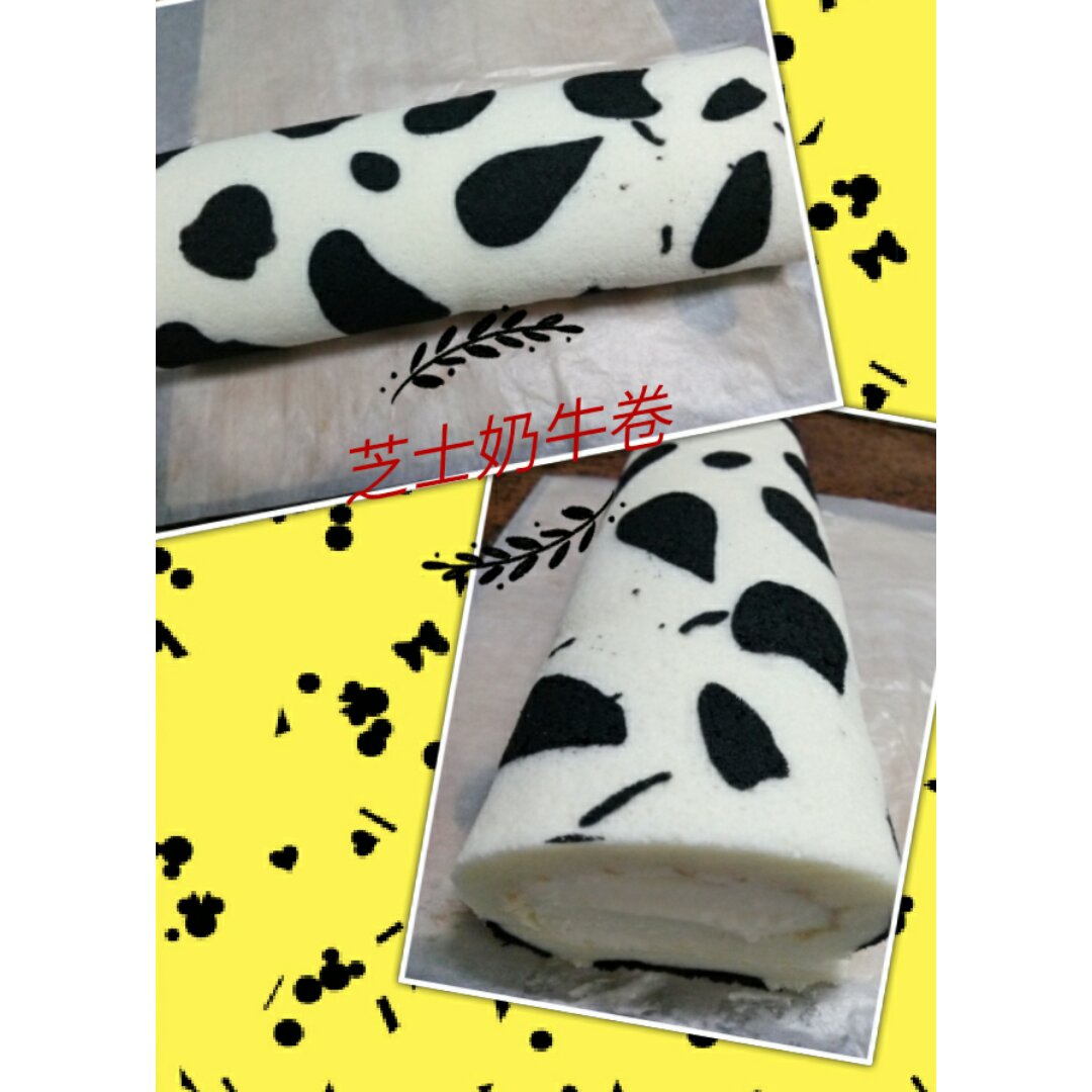 特浓奶牛卷