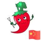 美丽的樊姐姐