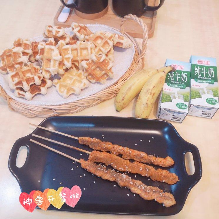 三明治机🔛美好生活