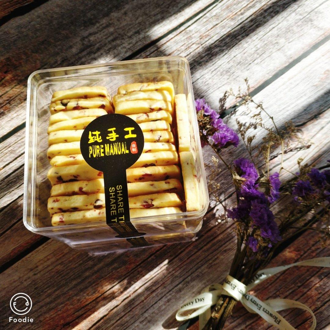 蔓越莓饼干