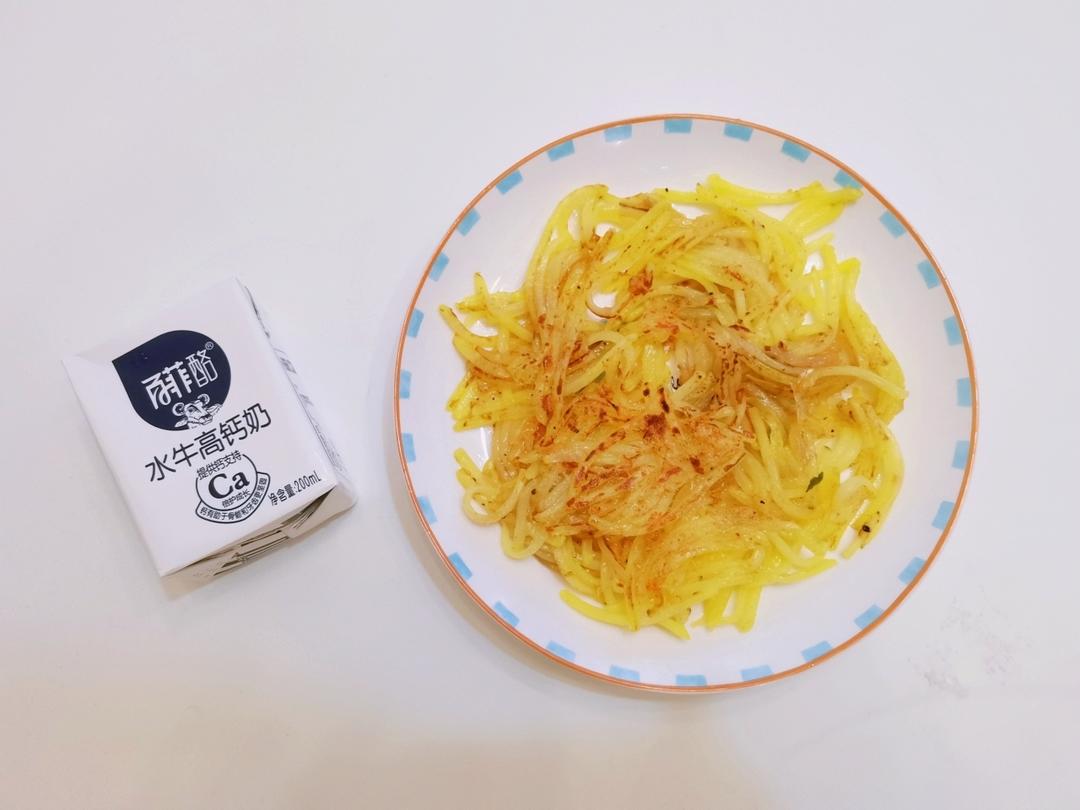 空气炸锅&超好吃的土豆丝饼