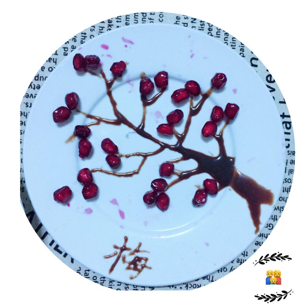石榴版梅花果盘
