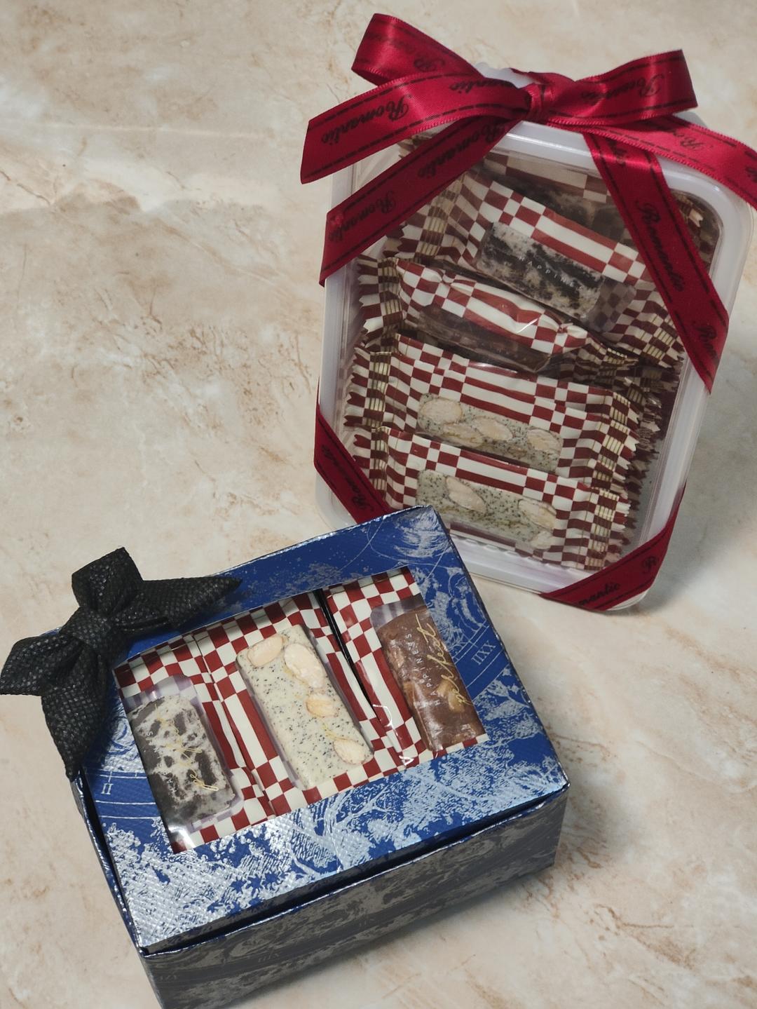 伯爵红茶杏仁牛轧糖