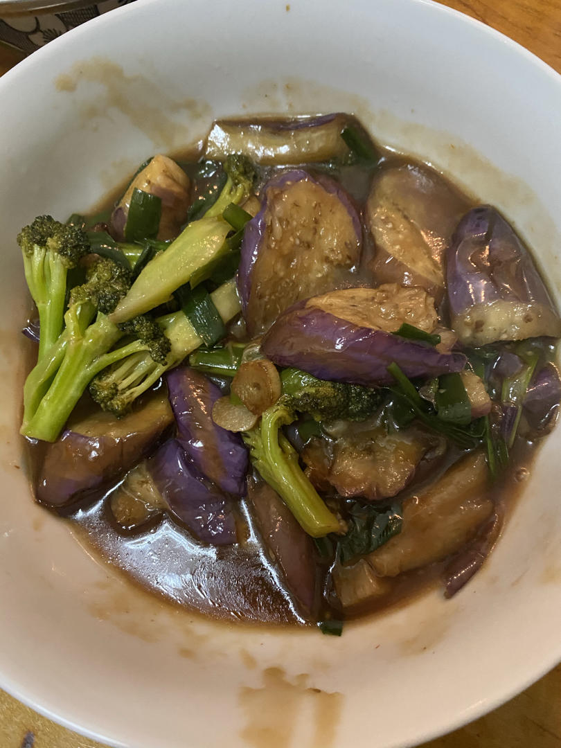 糖醋茄子🍆
