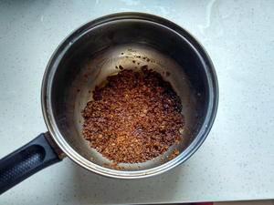 燕麦红糖馒头的做法 步骤2