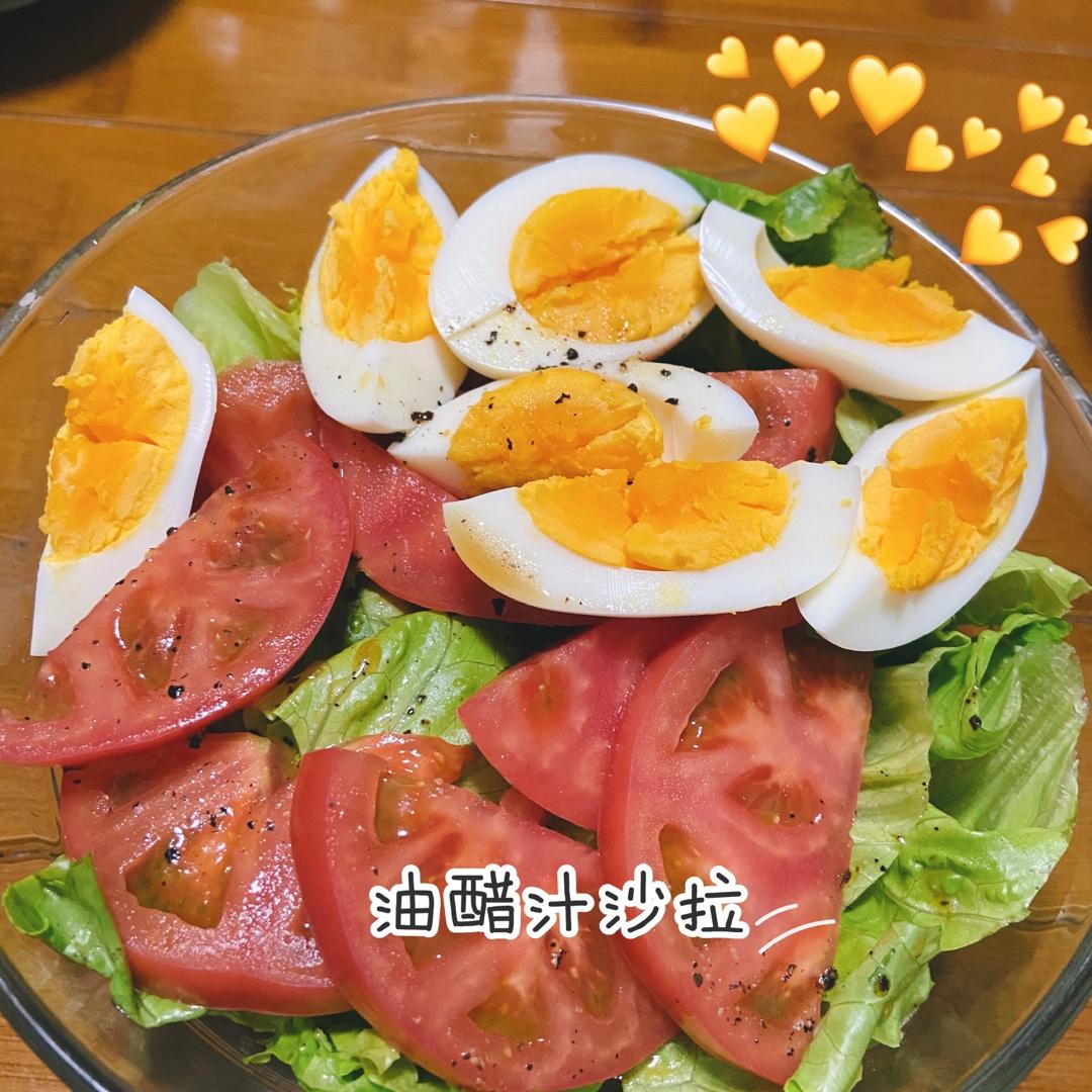 好吃到哭泣的油醋汁