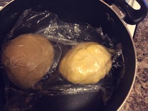 黄油版鲜肉月饼（牛肉）的做法 步骤2