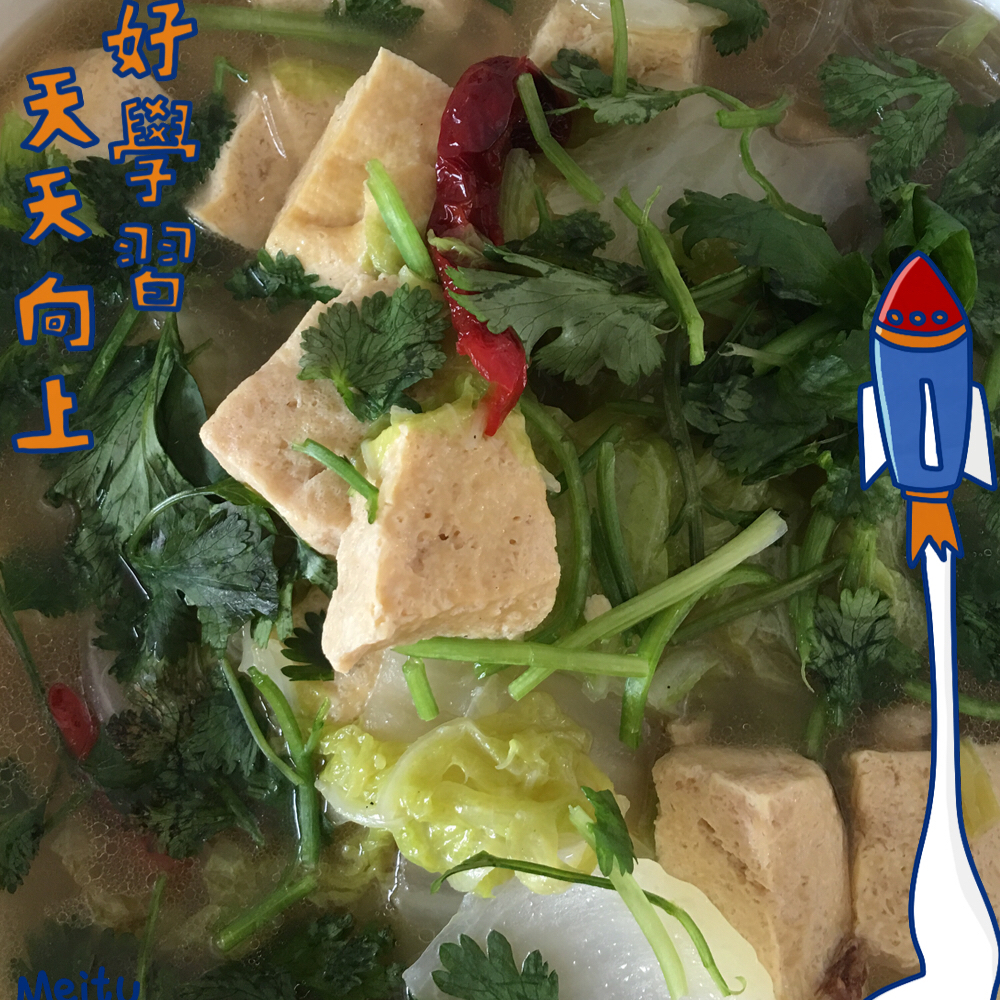 白菜炖冻豆腐
