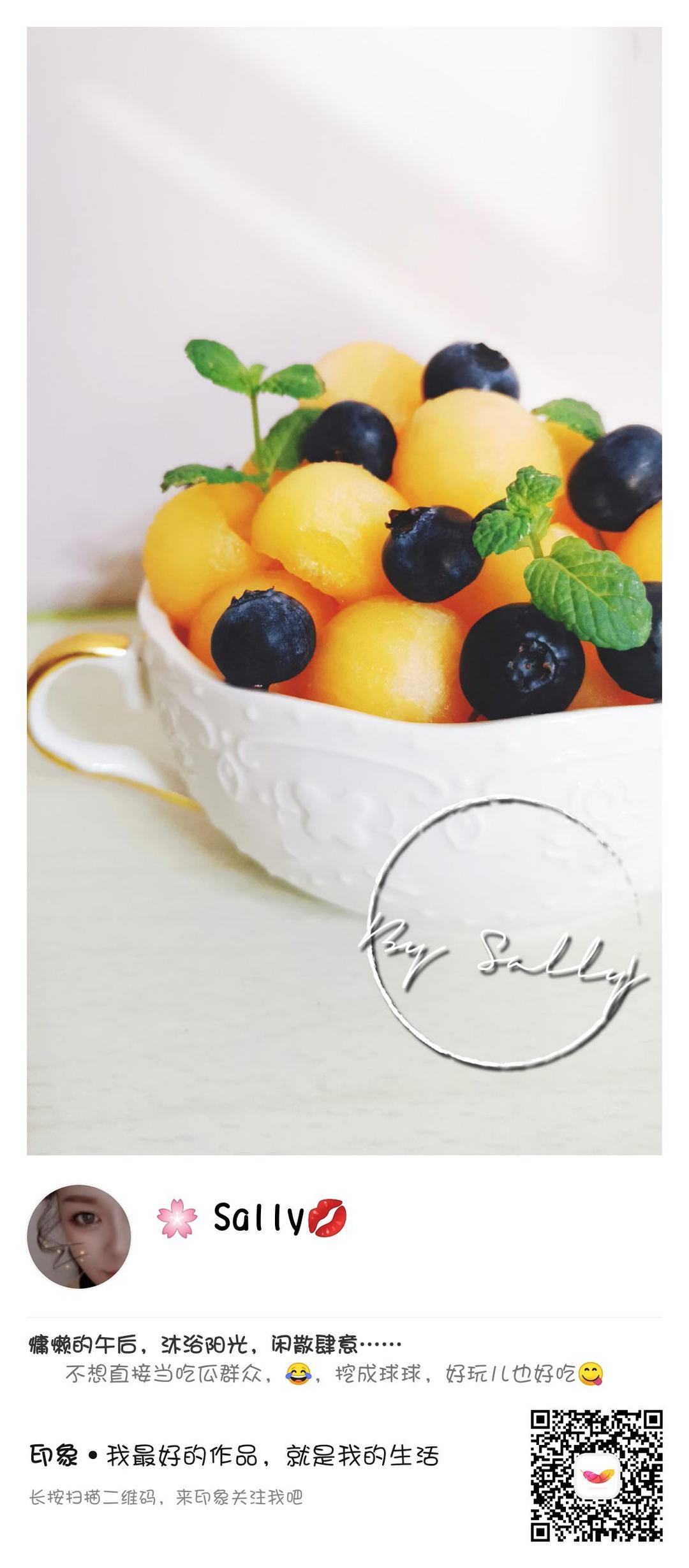 哈密瓜天鹅沙拉