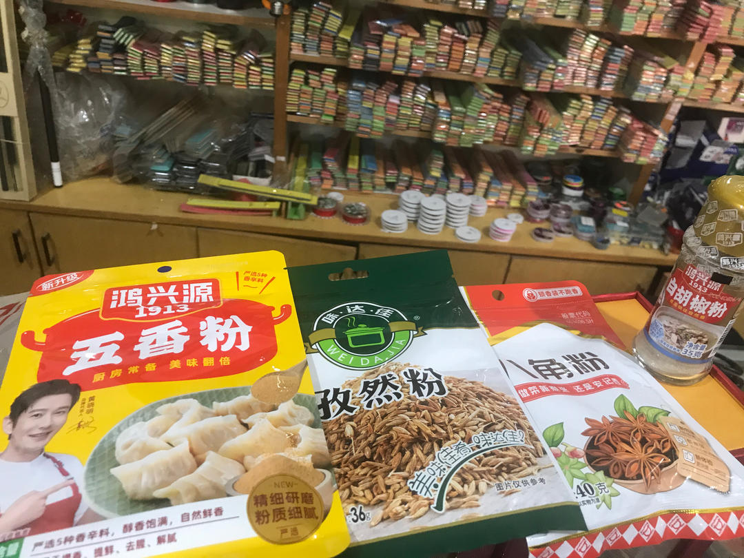 霉豆腐（传承妈妈的味道）的做法 步骤7