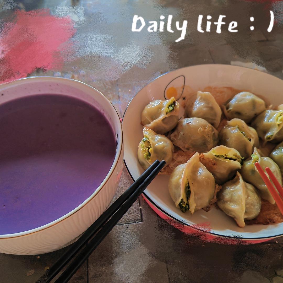 脆底煎饺