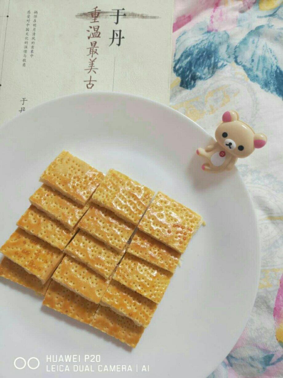 奶酪饼干