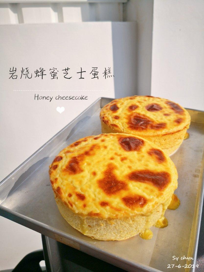 芝士蜂蜜烧烤蛋糕