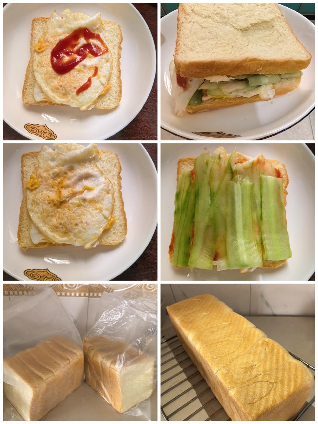 早餐•2026年4月22日