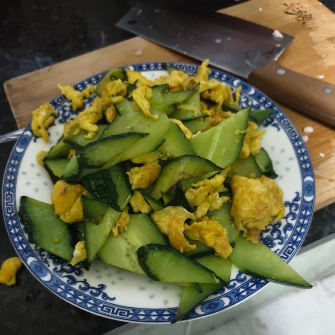 黄瓜炒鸡蛋 （青瓜炒鸡蛋）