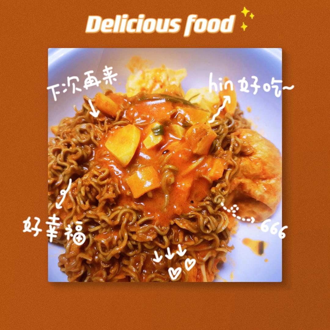 何老师教你做麻辣烫💯巨好吃‼️‼️