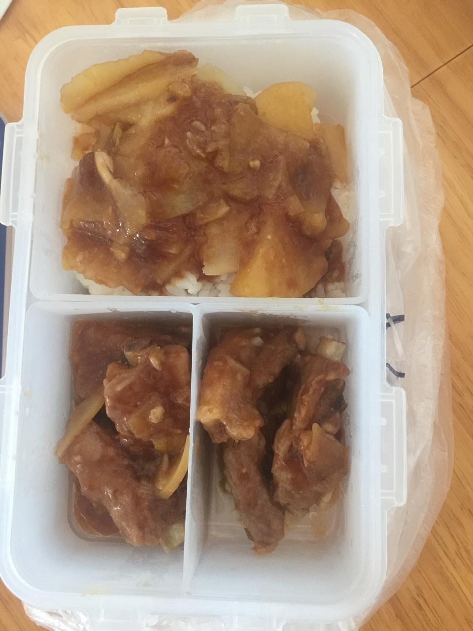 豉汁香芋蒸排骨