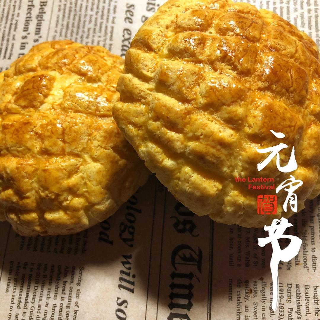 正宗港式下午茶：冰火菠萝油