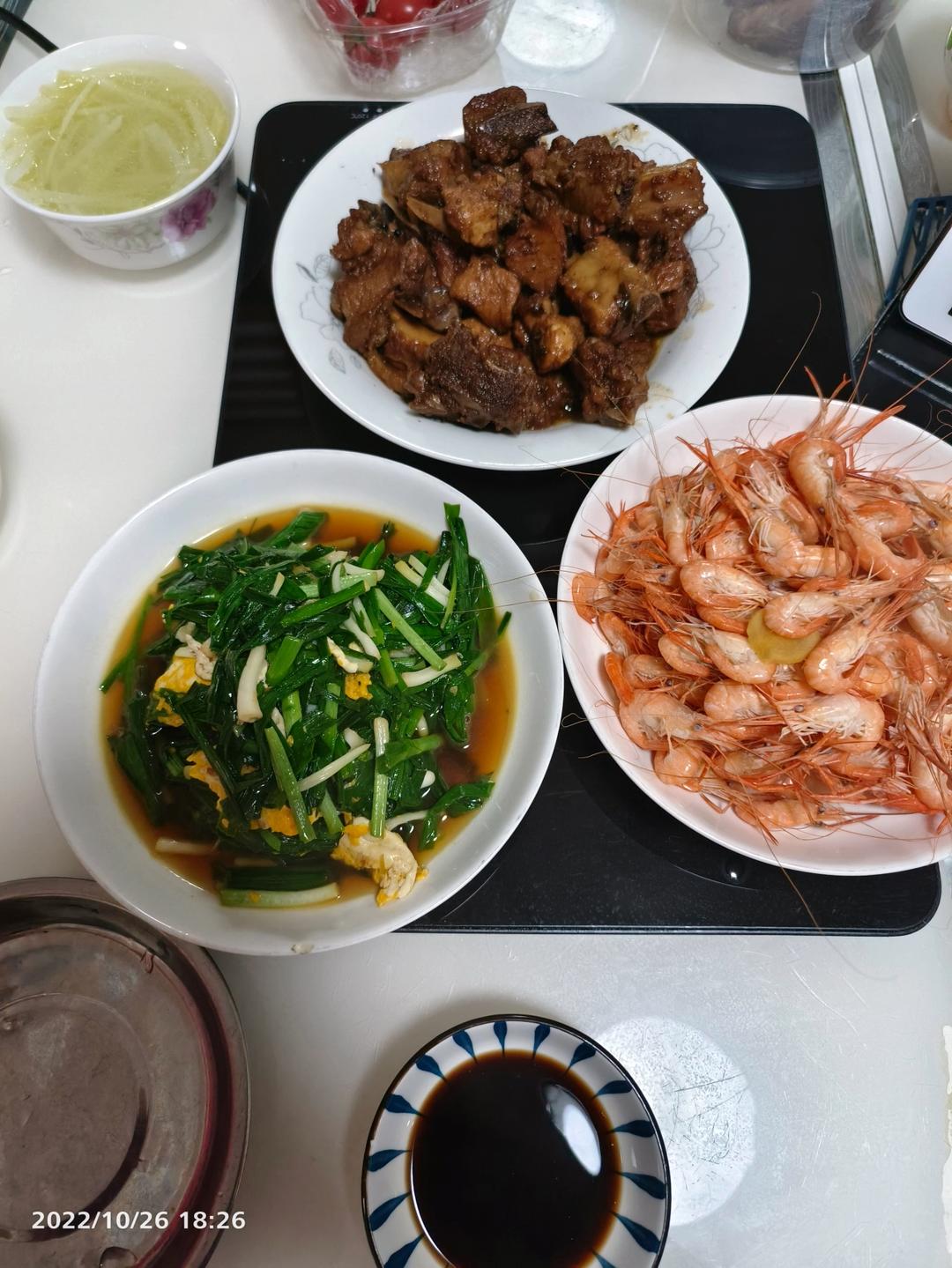 晚餐