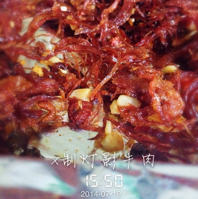 手撕灯影牛肉 菜鸟版
