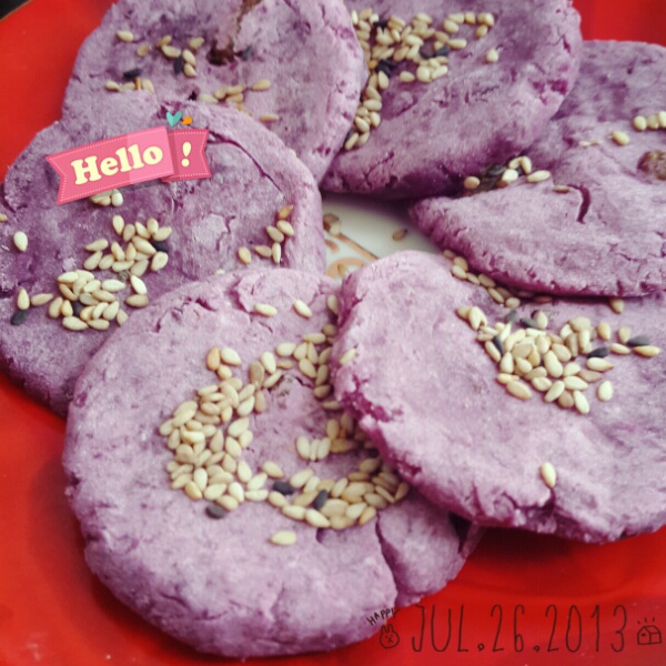 芝麻紫薯饼