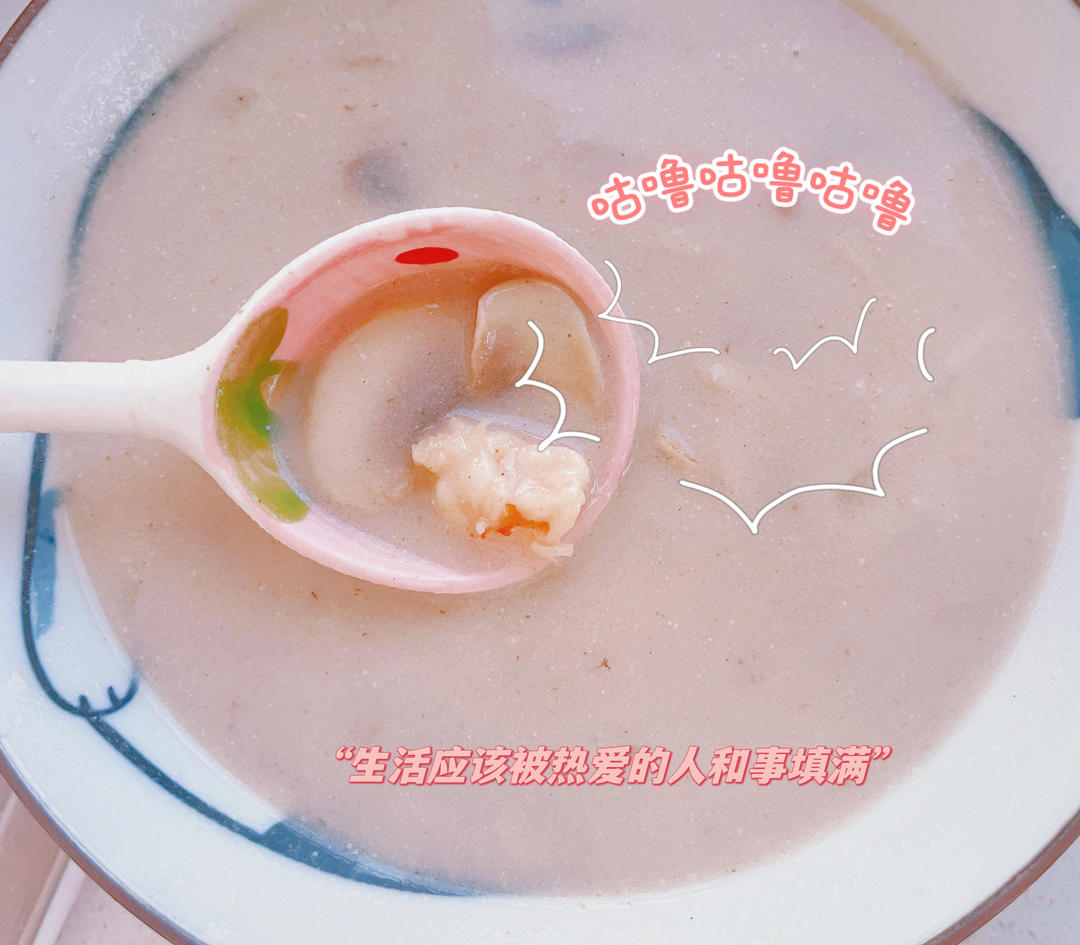 超惊艳奶油蘑菇汤(牛奶版本)