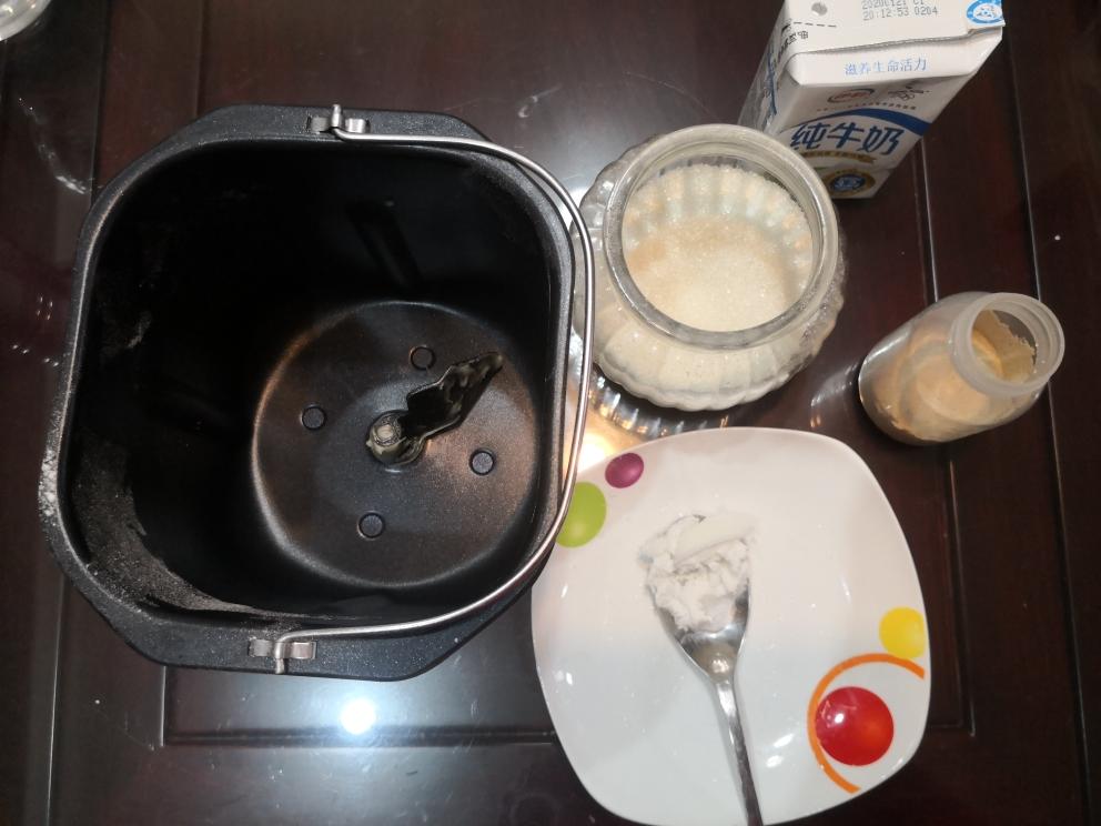 纯奶手撕吐司的做法 步骤1