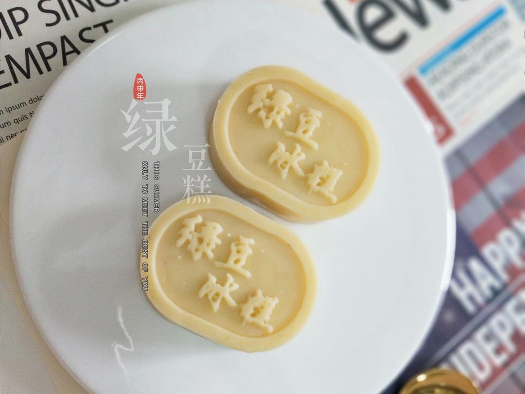 记录烘焙美食