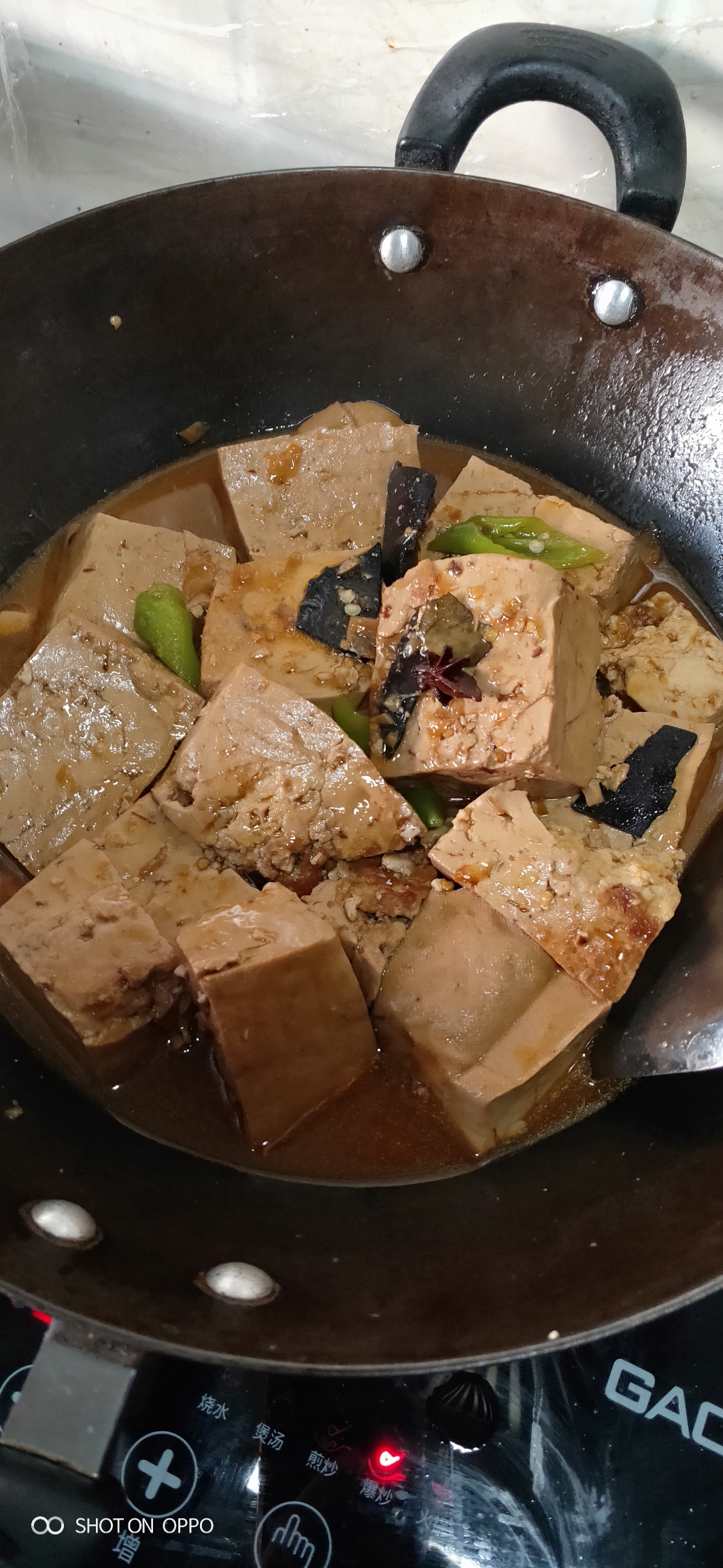 红烧老豆腐的做法