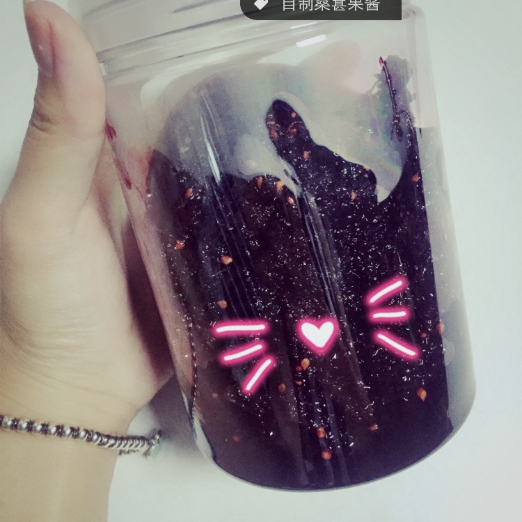 桑葚果酱