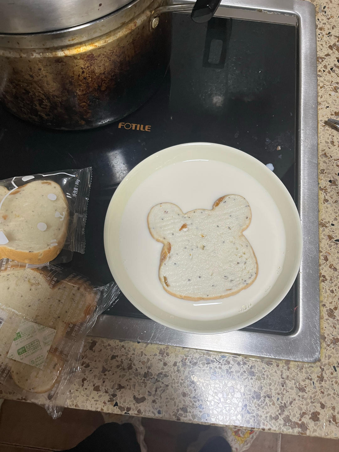 纯奶手撕吐司的做法 步骤1