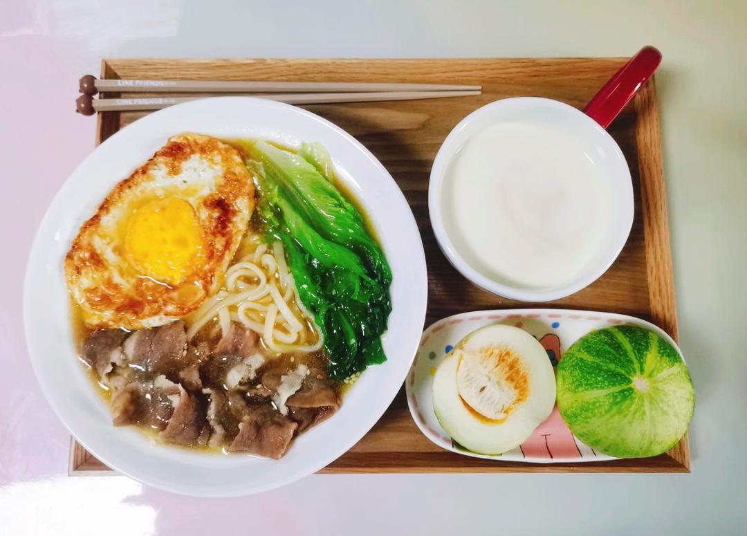 酸汤肥牛面