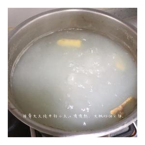 养生美味淮山排骨汤的做法 步骤4